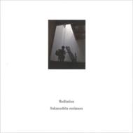 Sakanoshita Norimasa (坂ノ下典正) / Meditation 【CD】