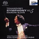 【送料無料】 Tchaikovsky チャイコフスキー / 交響曲第5番、スラヴ行進曲　小林研一郎＆チェコ・フィル（シングルレイヤー・ダイレクト・カットSACD）（限定盤） 【SACD】