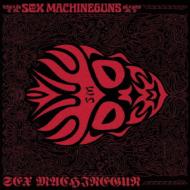 Sex Machineguns セックスマシンガンズ / SEX MACHINEGUN -EMI ROCKS The First- 【CD】