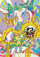 【送料無料】 TACO タコ / 甘ちゃん 【CD】