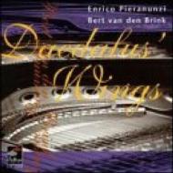 【送料無料】 Enrico Pieranunzi / Bert Van Den Brick / Daedalus Wings 輸入盤 【CD】