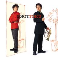 【送料無料】 Toku トクトクトク / Toku 【SACD】