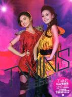 【送料無料】 Twins (Asia) ツインズ / Twins 3650 新城演唱會 Karaoke (特別版) 【DVD】