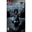 【送料無料】PSPソフト / SILENT HILL SHATTERED MEMORIES(サイレントヒル シャッタードメモリーズ) 【GAME】