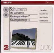 Schumann シューマン / ピアノ三重奏曲第1〜3番、ピアノ四重奏曲、ピアノ五重奏曲　ボザール・トリオ、ほか（2CD） 輸入盤 【CD】
