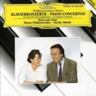 Mozart モーツァルト / ピアノ協奏曲第14、26番 ピリス（P）、アバド＆ウィーン・フィル 輸入盤 【CD】