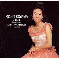 Liszt リスト / Piano Sonata: 小山実稚恵 +rachmaninov: Preludes 【CD】