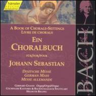 Bach, Johann Sebastian バッハ / A Book Of Chorale-settings: Rilling / Bach Collegium Ensemble, Stuttgart 輸入盤 【CD】【送料無料】