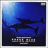 Peace Blue 【DVD】