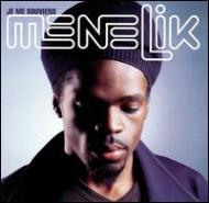 Menelik / Je Me Souviens 輸入盤 【CD】