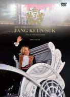 【送料無料】 Jang Keun Suk チャングンソク / チャン・グンソク　ライブ＆ドキュメンタリー　2011 THE CRI SHOW IN JAPAN JKS LIVE & DOCUMENTARY ＜前編＞ 【DVD】