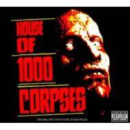 マーダー ライド ショウ / House Of 1000 Corpses 輸入盤 【CD】