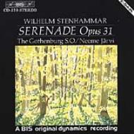 【送料無料】 ステンハンマル、ヴィルヘルム（1871-1927） / Serenade: Jarvi / Gothenburg.so 輸入盤 【CD】