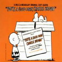 ~[WJ / You're A Good Man Charlie Brown A yCDz