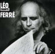 【送料無料】 Leo Ferre レオフェレ / Avec Le Temps 輸入盤 【CD】