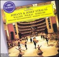 Strauss J(Family) シュトラウスファミリー / ワルツ、ポルカ集　カラヤン＆ベルリン・フィル（1969） 輸入盤 【CD】