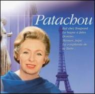 Patachou / Bal Chez Temporel 輸入盤 【CD】