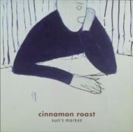 Suns Market  Cinnamon Roast CD