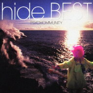 【送料無料】 hide (X JAPAN) ヒデ / Best - Psychommunity - 【CD】