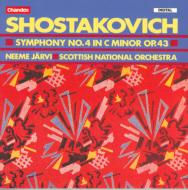 【送料無料】 Shostakovich ショスタコービチ / ショスタコーヴィチ：交響曲第4番　N・ヤルヴィ／S．N．O 輸入盤 【CD】