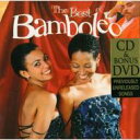 【送料無料】Bamboleo バンボレオ / Best Of 輸入盤 【CD】