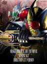 【送料無料】仮面ライダー剣: Missing Ace -ディレクターズ カット版 【DVD】