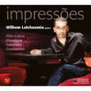 ブラジリアン・ピアノ・リサイタル ラチュウミア 輸入盤 【CD】