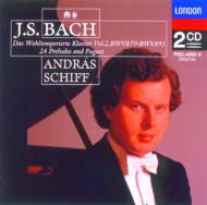 【送料無料】 Bach, Johann Sebastian バッハ / バッハ：平均律クラヴィーア曲集第2巻　アンドラーシュ・シフ 【CD】
