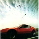 Boom Boom Satellites ブンブンサテライツ / Push Eject 【CD Ma...