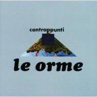 Le Orme / Contrappunti 【LP】