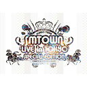  SMTOWN LIVE in TOKYO SPECIAL EDITION  