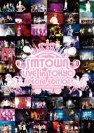 【送料無料】 SMTOWN LIVE in TOKYO SPECIAL EDITION 【通常盤】 【DVD】
