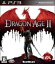 yz PS3\tg(Playstation3) / Dragon Age II(hSGCWII) yGAMEz