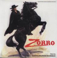 【送料無料】 アラン ドロンのゾロ ('75) / Zorro 【LP】