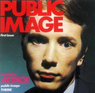 Public Image LTD パブリックイメージリミテッド / Public Image 輸入盤 【CD】