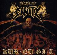 【送料無料】 Edge Of Sanity / Kur-nu-gi-a 輸入盤 【CD】