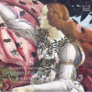 【送料無料】 Vivaldi ヴィヴァルディ / Recorder Concertos: 江崎浩司(Rec) 宮崎容子 廣海史帆(Vn) 深沢美奈(Va) 西澤央子(Vc) 中村恵美(Cemb) 【CD】