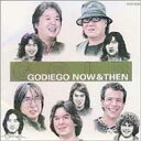 【送料無料】ゴダイゴ Godiego / Gold Godiego Now And Then 【CD】