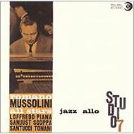 【送料無料】 Romano Mussolini ロマーノ ムッソリーニ / Jazz Allo Studio 7 輸入盤 【CD】