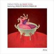 【送料無料】 Omar Sosa / Paolo Fresu / Alma 輸入盤 【CD】