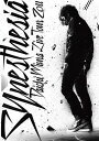 三浦大知 / DAICHI MIURA LIVE TOUR 2011 ~Synesthesia~ 【DVD】