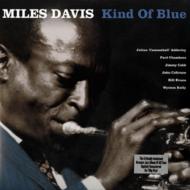 Miles Davis マイルスデイビス / Kind Of Blue - Mono & Stereo Versions 輸入盤 【CD】