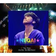 【送料無料】 Ryu Siwon リュシウォン / 〜NEGAI〜 Ryu Siwon LIVE TOUR 2011 【DVD】