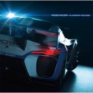 【送料無料】 RIDGE RACER - PLANETARY SOUNDS 【CD】