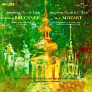【送料無料】 Bruckner ブルックナー / ブルックナー：交響曲第5番、モーツァルト：『リンツ』　ヨッフム＆コンセルトヘボウ管弦楽団（2LP） 【LP】