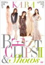 KARA (Korea) カラ / KARA BEST CLIPS II &amp; SHOWS  Bungee Price DVD 洋楽