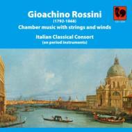 Rossini ロッシーニ / 室内楽作品集　イタリアン・クラシカル・コンソルト 輸入盤 【CD】