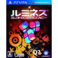 Game Soft (PlayStation Vita) / ルミネス エレクトロニック シンフォニー 【GAME】