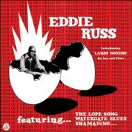Eddie Russ / Fresh Out 輸入盤 【CD】