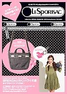 【送料無料】 LeSportsac SPECIAL MAGAZINE 2012 Spring-Summer Collection （ドット柄） / ブランドムック 【単行本】